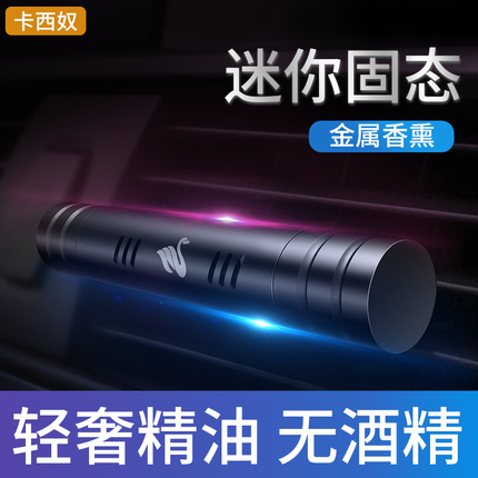 TP-LINKźŷŴWiFiǿм̽չǿ· 74.90Ԫ