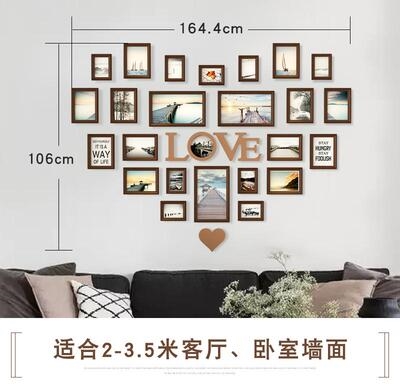 卧室相框挂墙北欧风格照片墙定制照片组合一面墙沙发背景装饰相片
