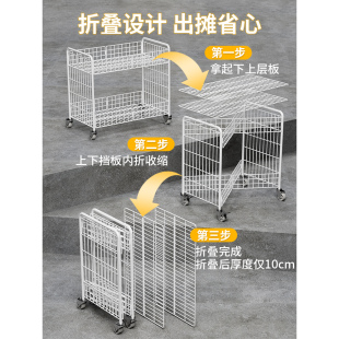 摆摊小拖车可折叠夜市地摊冰粉小吃车移动促销展示架神器一秒收摊