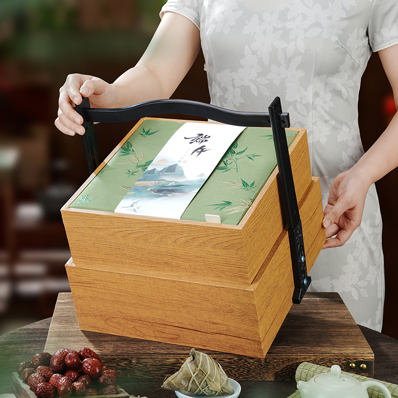 2024款端午节粽子包装盒空礼盒 中式国风双层手提盒酒店礼品空盒