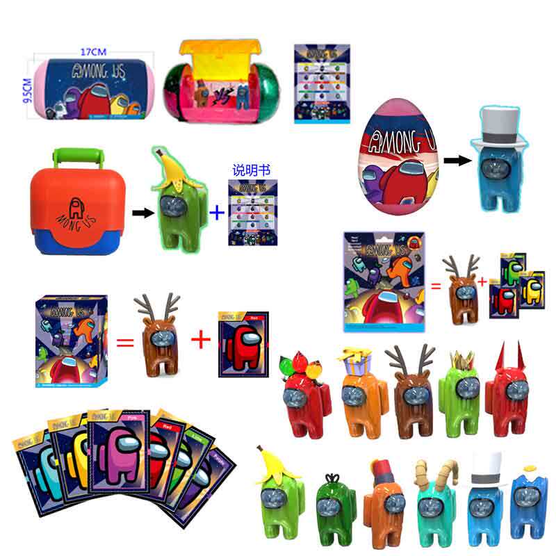 太空狼人公仔amongus亚克力钥匙扣包包小礼品游戏周边挂件跨境