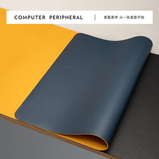 大鼠标垫超大桌面笔记本电脑键盘写字书桌垫pu皮革办公定制简约女