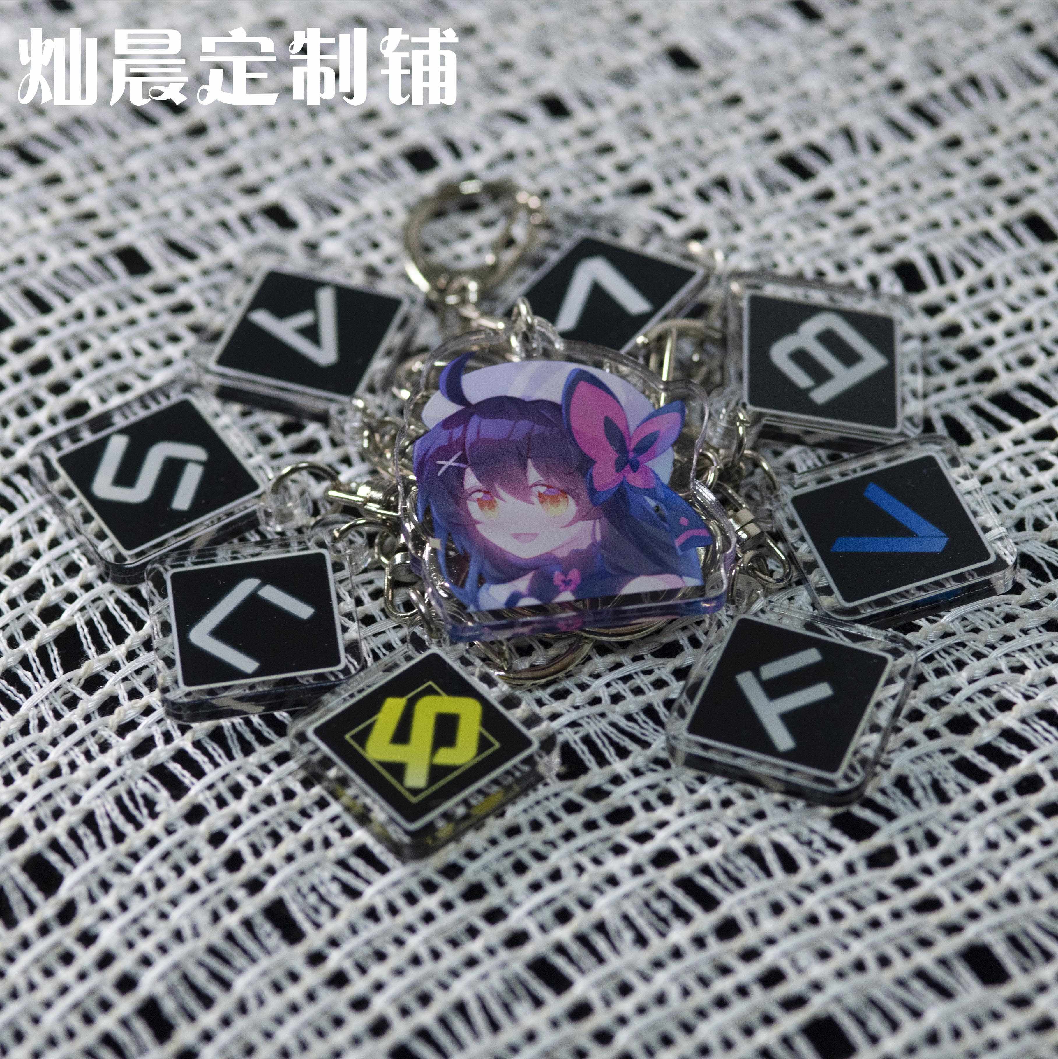 78天猫新品phigros同人周边立牌鸠音游美穗钥匙扣igallta吧唧gino弭儿