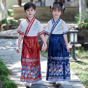 儿童马面裙套装中国风国学汉服短袖男女童中小学生古装演出服唐装