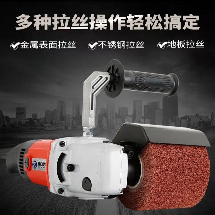 青蚕百货店现价￥153去淘宝抢购工业级不锈钢金属拉丝机小型i手提式