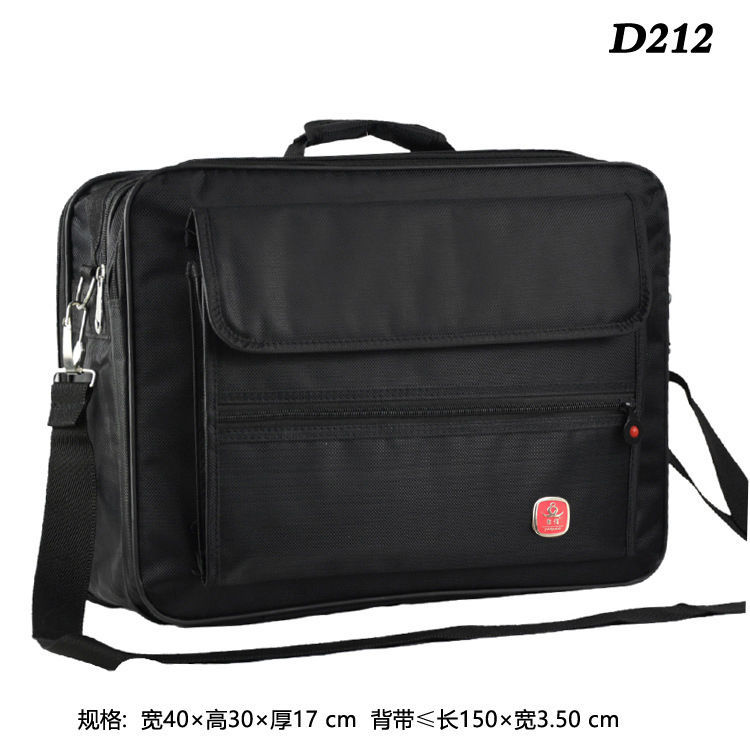 商务男单肩包横款手提斜挎包业务公文储物文件包小行李包D212
