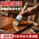清漆木器漆水性木蜡油实木家具护栏防腐光油原木上色木头室内油漆