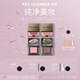【限时立减 多用膏/泥/粉任选 】RC多用膏泥腮红眼影高光