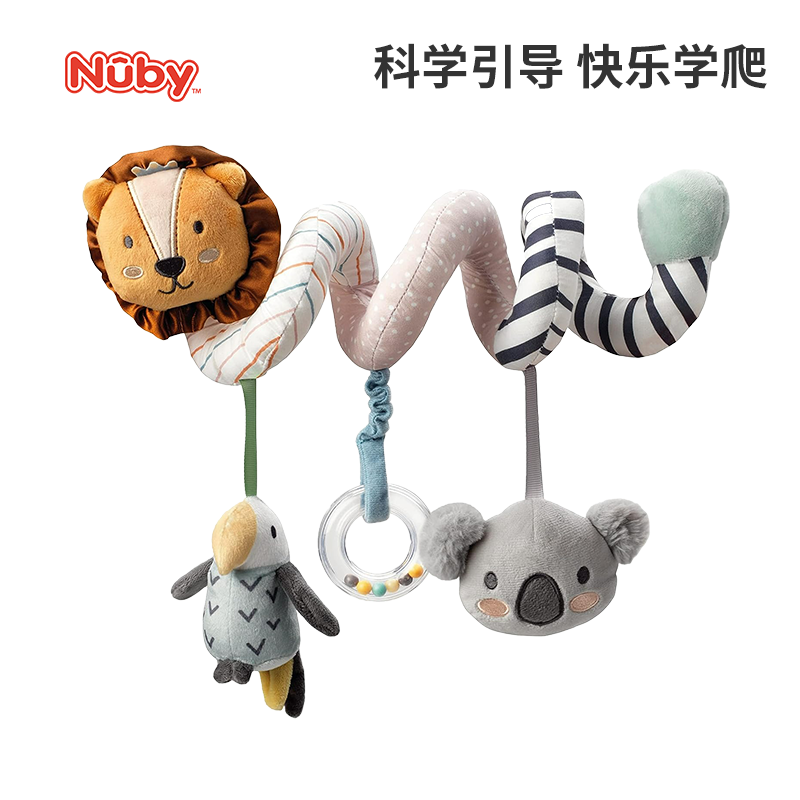Nuby努比动物冒险系列扭扭婴儿车