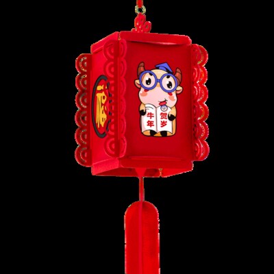 喜庆挂饰牛年挂幼儿园春节元旦室内阳台过小新年装饰饰布置灯笼