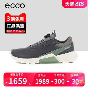 ECCO爱步男鞋2024新款休闲低帮防水运动球鞋 高尔夫健步H4 108504