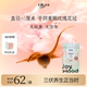骄慕玫瑰花茶头茬无硫熏玫瑰花平阴玫瑰花茶大朵重瓣红玫瑰30g/袋