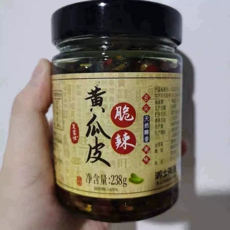 新货夏家咀湖南特产香辣脆黄瓜皮农家自制腌制酱菜辣椒酱下饭菜