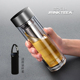 日本JRINKTEEA品牌双层玻璃杯男女车载玻璃水杯泡茶水分离杯茶杯