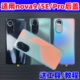 适用华为nova9后盖玻璃改装nova9Pro手机原替换nova9SE电池后外屏