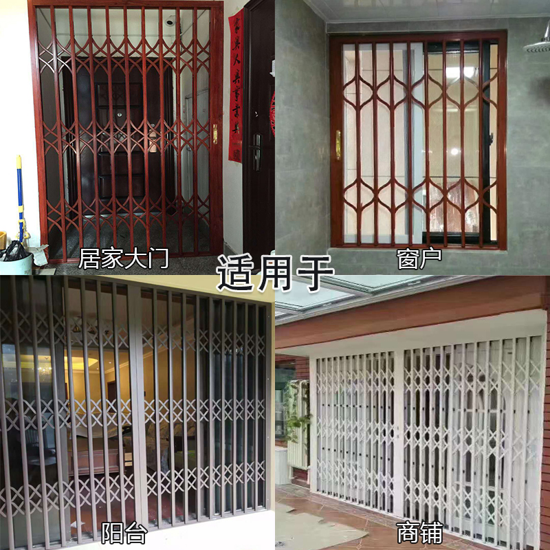 铝合金拉闸门家用伸缩门阳台推拉门窗h户防盗门商铺折叠门厂家直