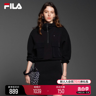 FILA Emerald斐乐女士连衣裙两件套2024春季新款时尚基础宽松裙子