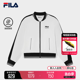 FILA 斐乐官方女士针织长袖外套2024夏季新款时尚休闲拼色棒球服