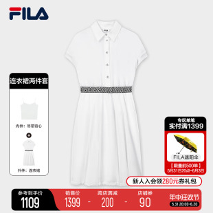 FILA Emerald斐乐女子梭织连衣裙2024夏季新款时尚休闲格子连衣裙