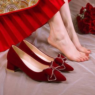 I新娘婚QZQ鞋高不累女脚高级感红色跟跟鞋子结婚秀粗禾敬酒服订婚
