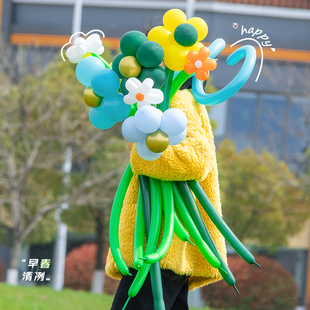 小雏菊气球花束教师节花朵花束拍照道具背景生日装饰场景布置diy