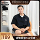 【蜜蜂惊喜社】陈伟霆CANOTWAIT athome系列华夫格短袖套装夏季男