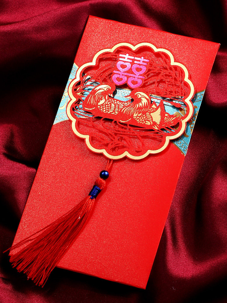 中国风结婚红包个性创意高档大号婚礼用品订婚礼金袋回礼利是封