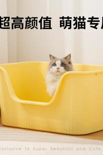 直销特大号浴缸猫砂盆加厚加高防外溅开放式半封闭猫厕所超大号