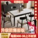 奶油风极简岩板伸缩折叠餐桌椅组合长方形小户型现代简约实木饭桌
