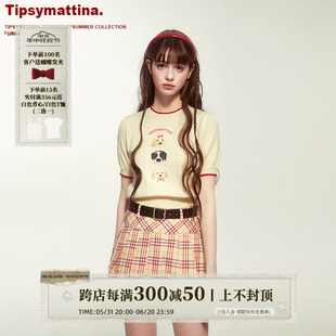 Tipsymattina微醺清晨原创夏小众短款半袖上衣小狗套头针织短袖女