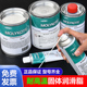 杜邦摩力克MOLYKOTE 1000 Paste D321R二硫化钼G-N电梯抱闸油膏HVG 111阀门密封硅脂G-Rapid  DX 55 P-37油脂