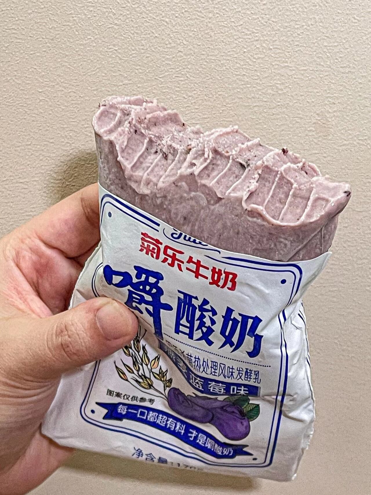 菊乐奶类制品怎么样 可以的嚼的酸奶真的太好吃了!_什么值得买