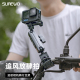 SUREWO蟹钳夹适用gopro12/11/10/9大疆Action4/3影石Insta360 one x3/x2运动相机摩托车管夹支架车把骑行配件