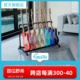 Guitto巧乐匠GGS-11排式吉他架多排立式支架电贝斯多位地架琴架子