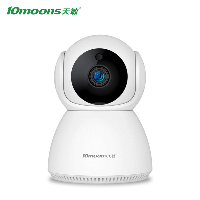 Factory direct supply 10moons Mortimer wireless Monitor camera household 360 panorama mobile phone Long-range Monitorin the Machinery and equipment, Machine Vision, Industrial Camera/video camera category - from Buy2taobao.com to provide professional Taobao agent buy service