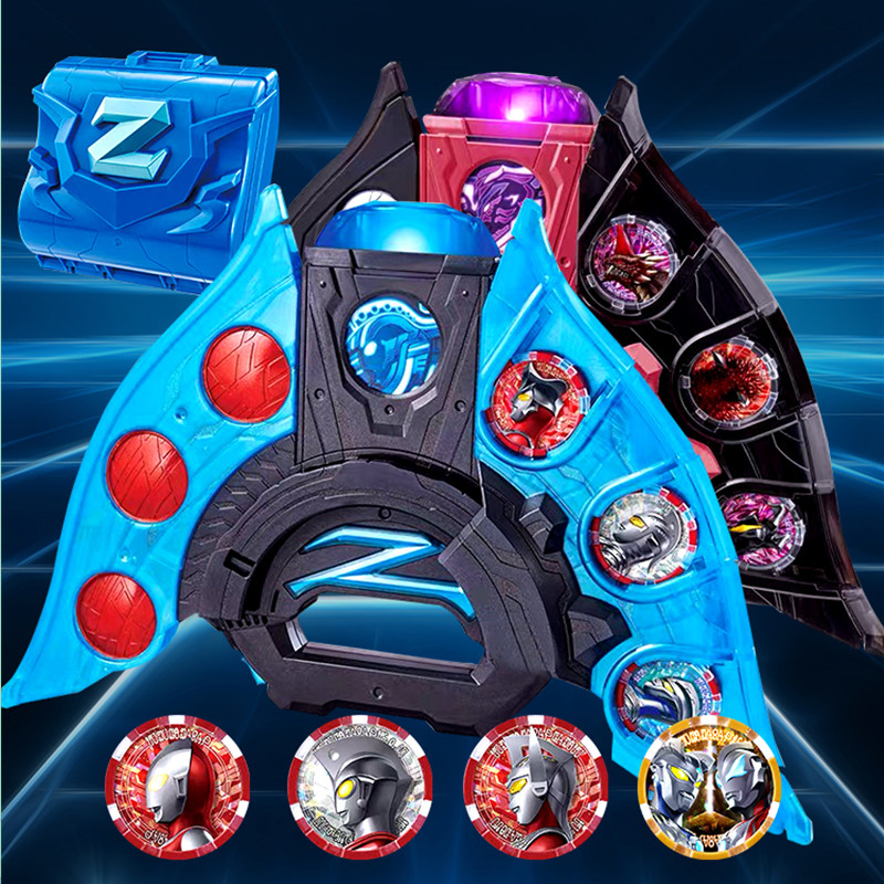 泽塔升华器玩具泽塔召唤器变身器变形套装武器豪华版全套z奥特曼