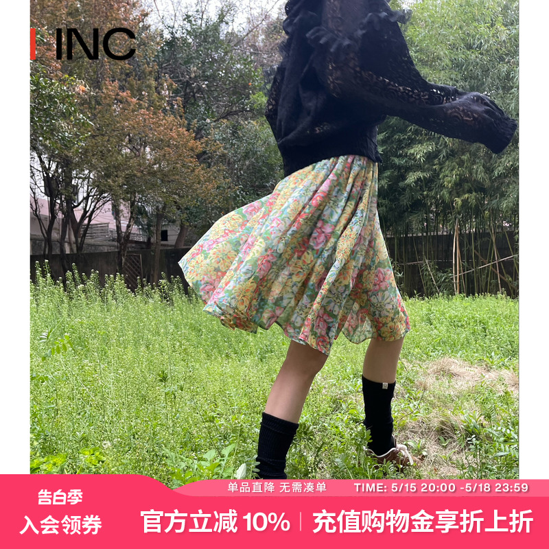 【PEPPERMIER 设计师品牌】IINC 24SS新款三色花卉短款半身裙女