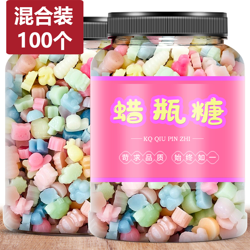 蜡瓶糖可食用儿童正品腊瓶糖辣瓶糖蜡皮笔糖辣平塘网红零食1367