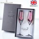 英国进口DARTINGTON高脚香槟杯起气泡杯情侣对杯子送新结婚礼物盒
