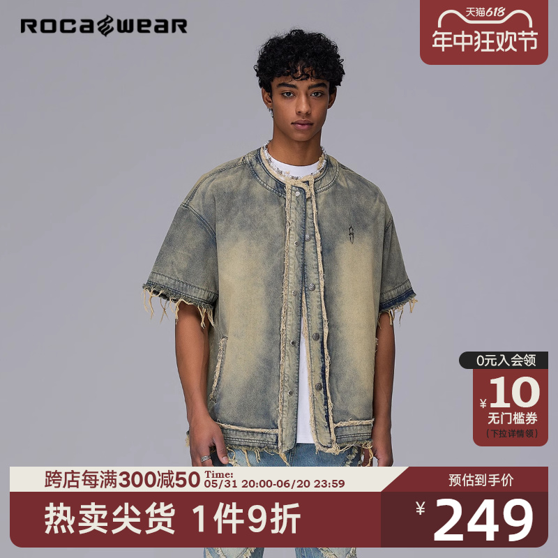 Rocawear美式潮牌重工水洗肌