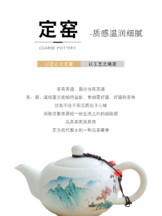 便携式旅行茶具定窑陶瓷茶壶盖碗茶杯茶盘功夫泡茶器车载户外茶具