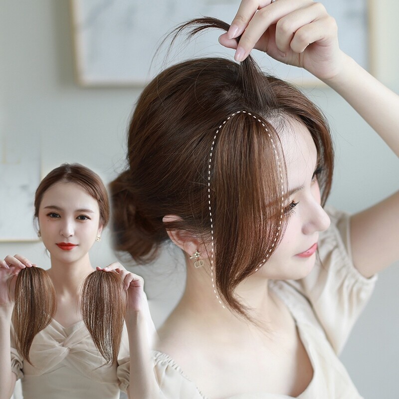 假刘海女网红蓬松自然修脸无痕真发丝两侧微卷中分八字刘海假发