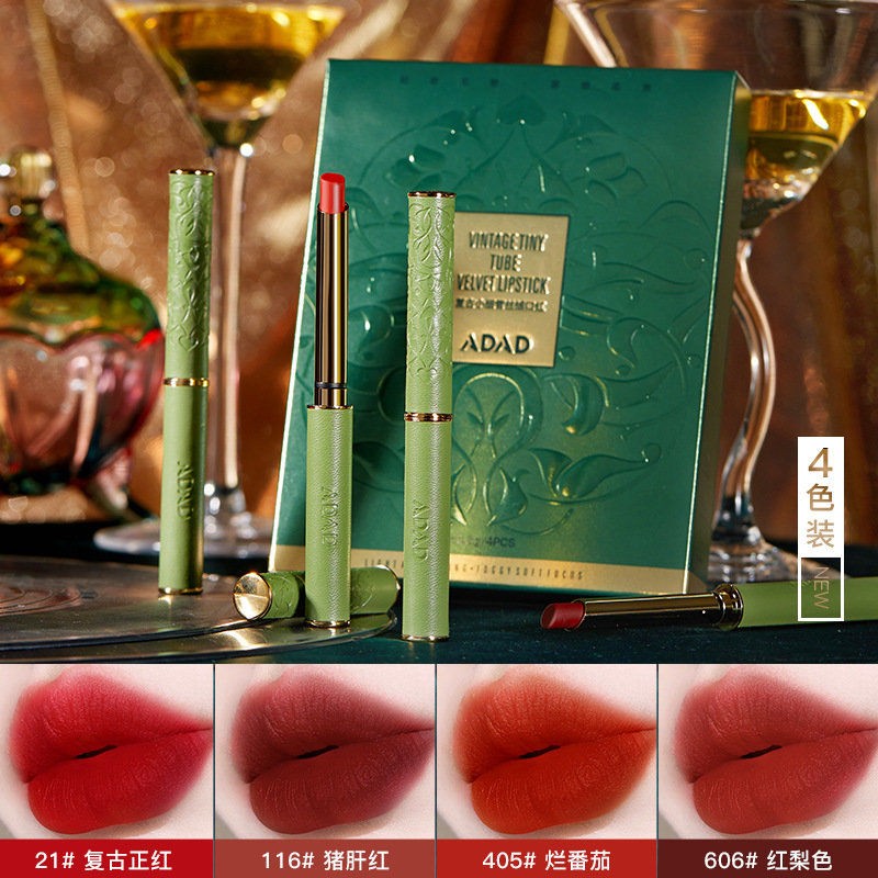 adad口红复古绿小细管丝绒套盒雾面哑光显白持久不沾杯学生唇膏