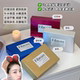fibroin小f面膜泰国童颜补水保湿收缩毛孔敏感肌提亮肤色盒装包邮