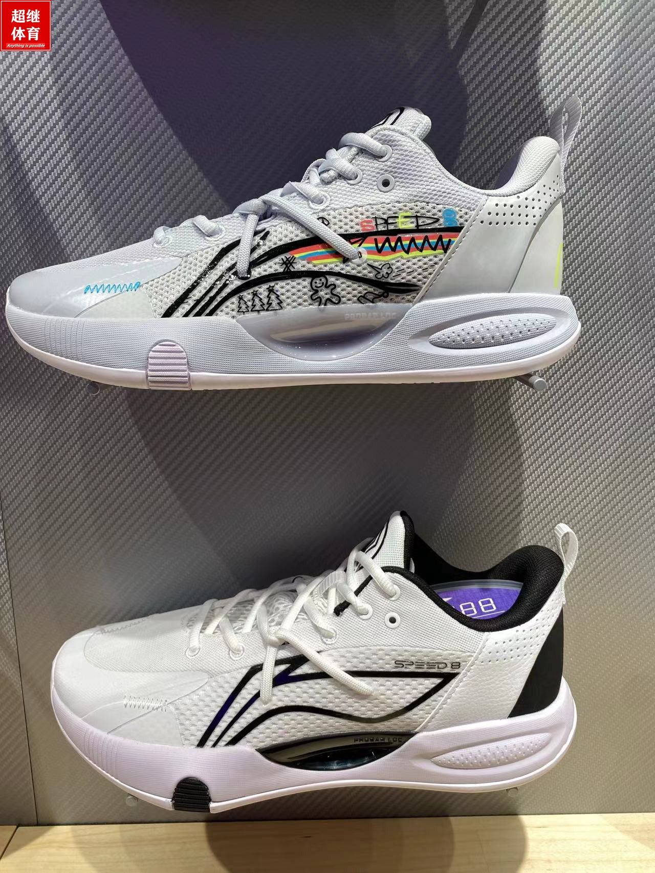 李宁闪击8圣诞节2022新款团队实战稳定支撑低帮耐磨篮球鞋abps003