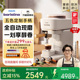 换新补贴飞利浦咖啡机家用全自动现磨研磨一体意式小型Baristina