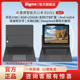【旗舰新品】BIGME 10.3英寸B1051系列轻薄快刷电子书智能办公本电纸书阅读器