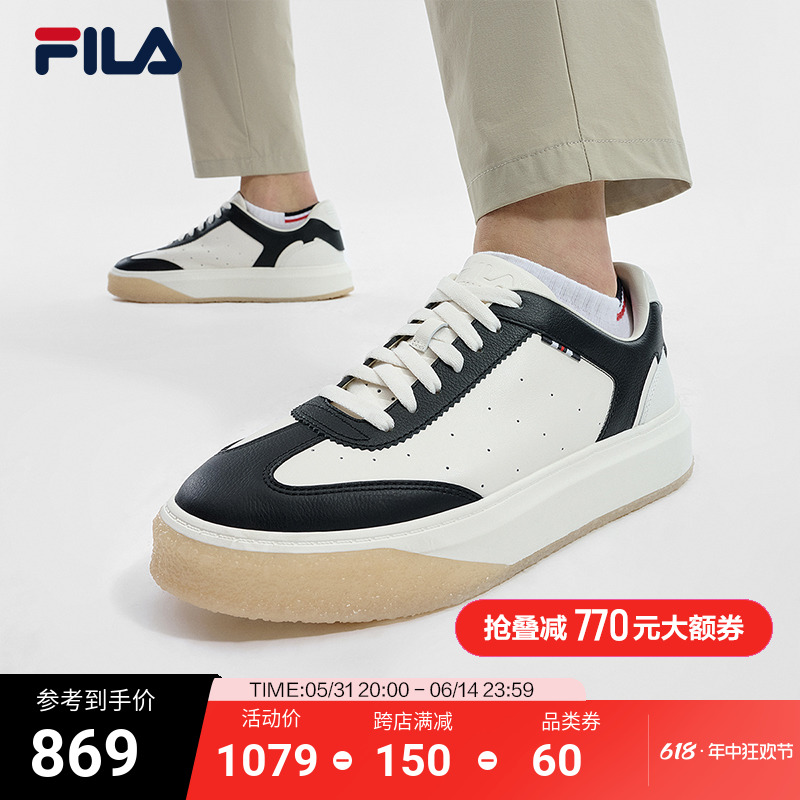 FILA 斐乐官方男鞋OLIMPI