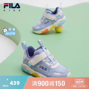 FILA 斐乐童鞋综训鞋2024夏季新款男女婴幼童魔术贴闪灯学步鞋