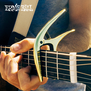 ErnieBall变调夹木电民谣吉他古典通用金属夹子专业变音夹创意 EB